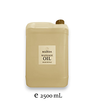 Професионално масажно масло Кралски мускус 2500 мл снимка