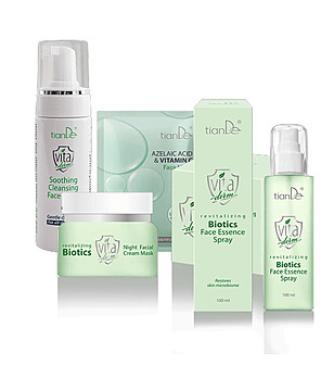 Комплект VitaDerm за чувствителна кожа снимка